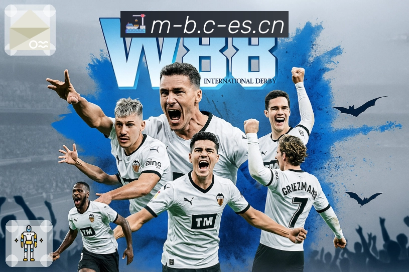 电竞赛程直播回放