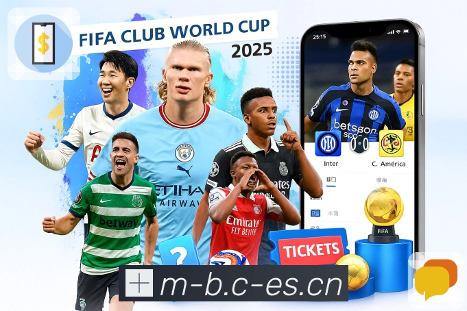 回放集锦专题合集