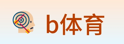 b体育 logo